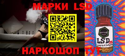 мефедрон VHQ Аргун