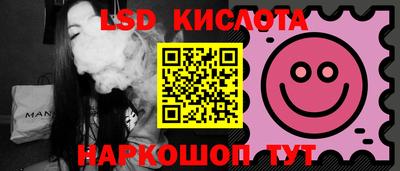 мефедрон Апрелевка