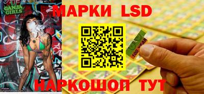 мефедрон Апрелевка