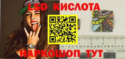 мефедрон Апрелевка