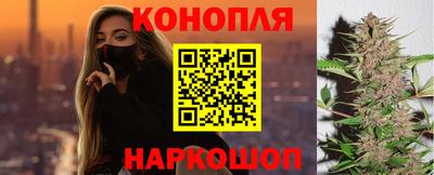 мефедрон VHQ Аргун