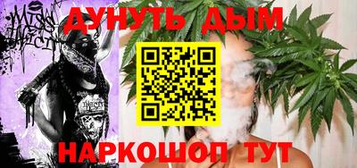 мефедрон Апрелевка