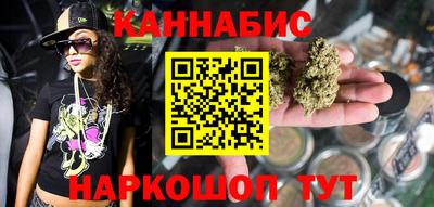 мефедрон Апрелевка