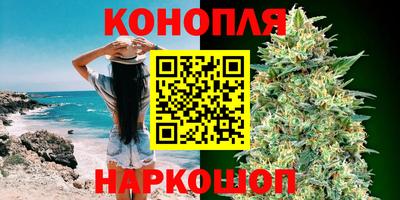меф VHQ Владивосток