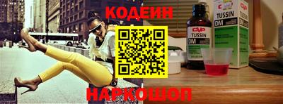 кокаин Владимир