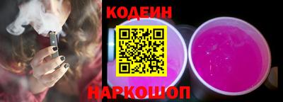 мефедрон VHQ Аргун