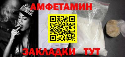 марихуана Апшеронск