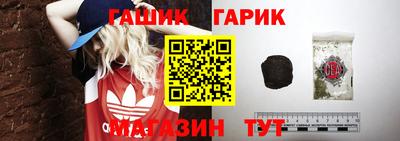мефедрон Апрелевка