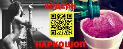 кокаин Владимир
